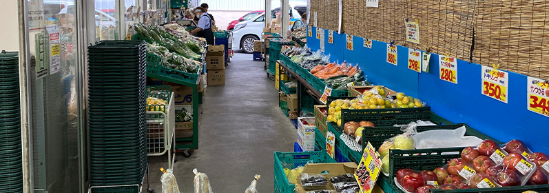 狭山店の青果売場