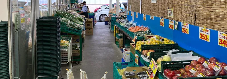 狭山店の青果売場