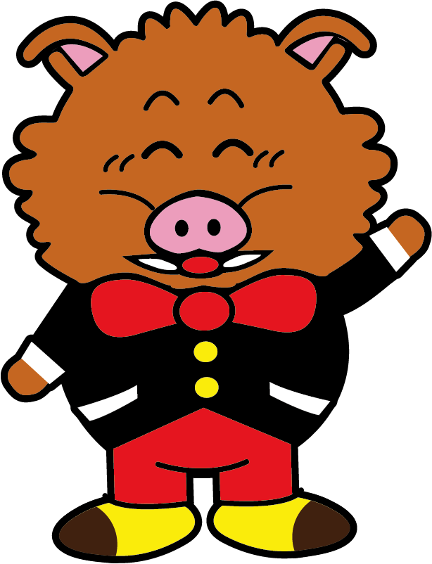 イノブタくん