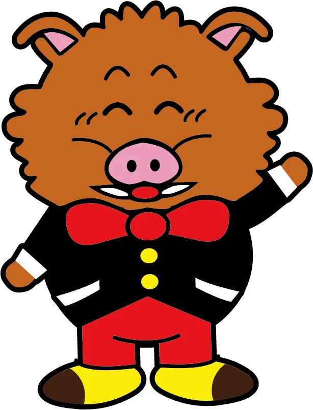 イノブタくん