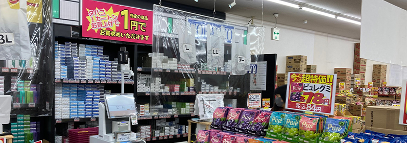 東山店の内装1