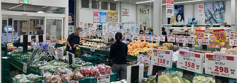 業務スーパー 片蔵店の内装3