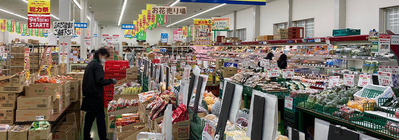 業務スーパー 片蔵店の内装4