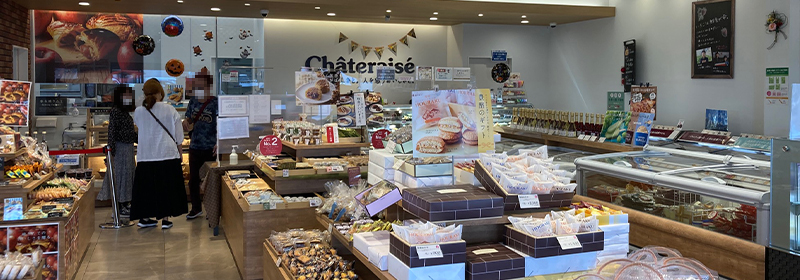 シャトレーゼ 堺大庭寺店の内装1
