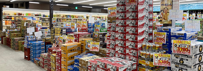 地域食品センター 藤沢台店の内装2