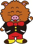 イノブタくん