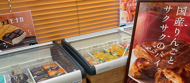 シャトレーゼ 岸和田西之内店の内装1