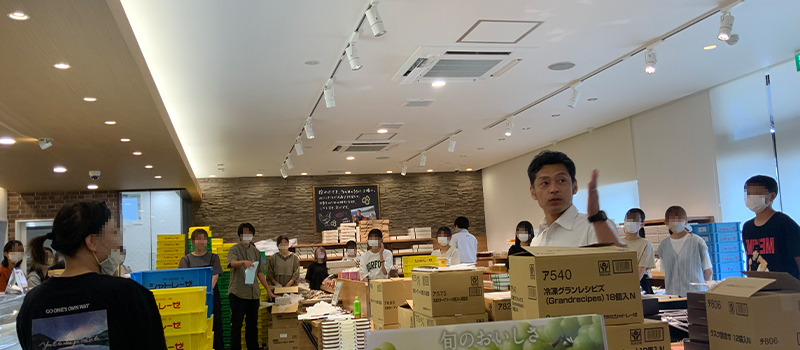 シャトレーゼ そよら東岸和田店の内装1
