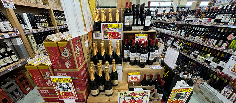 原山台店の内装1