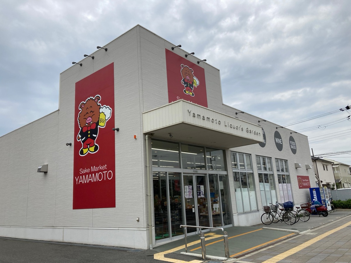 鳳店ギャラリー