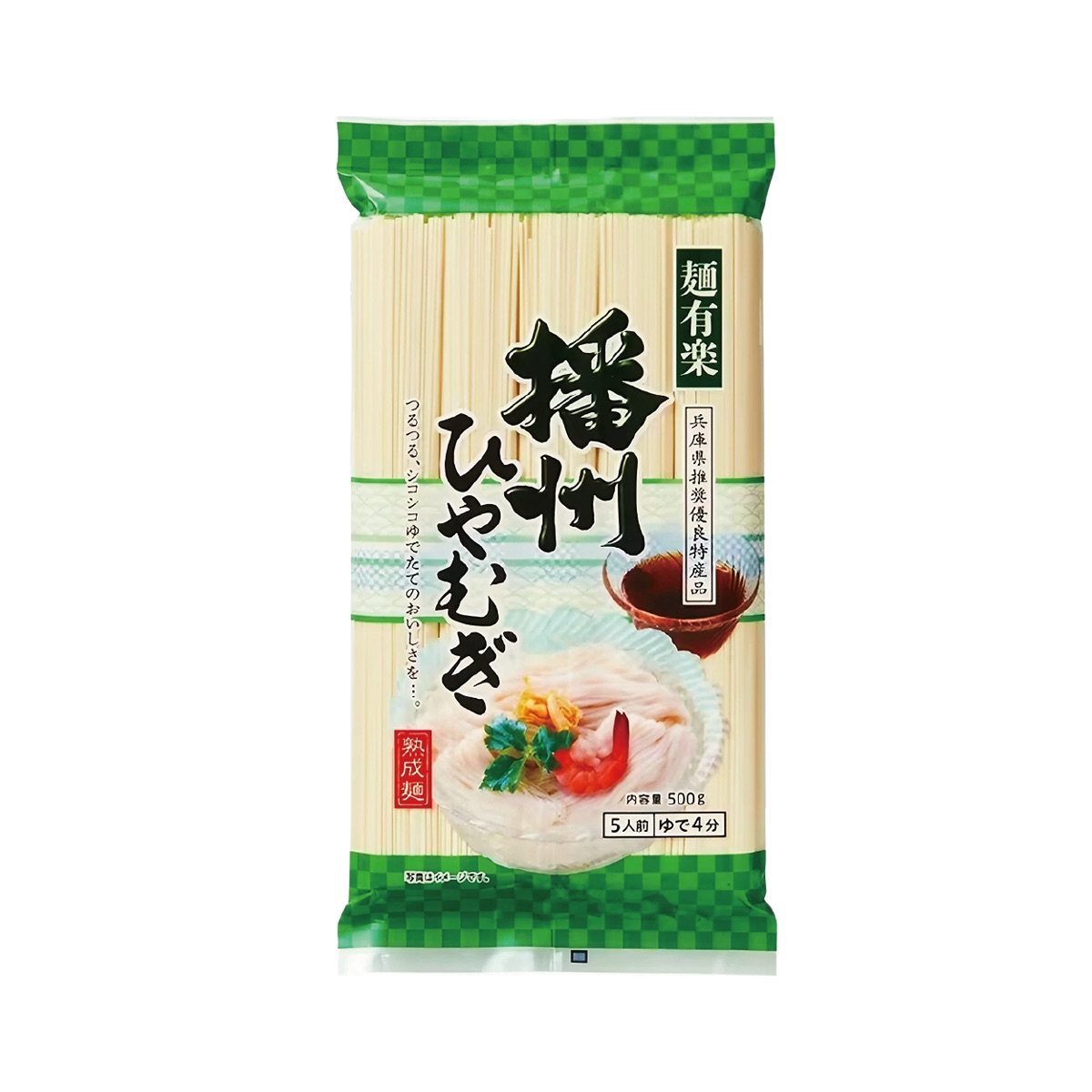 麺有楽 播州ひやむぎ