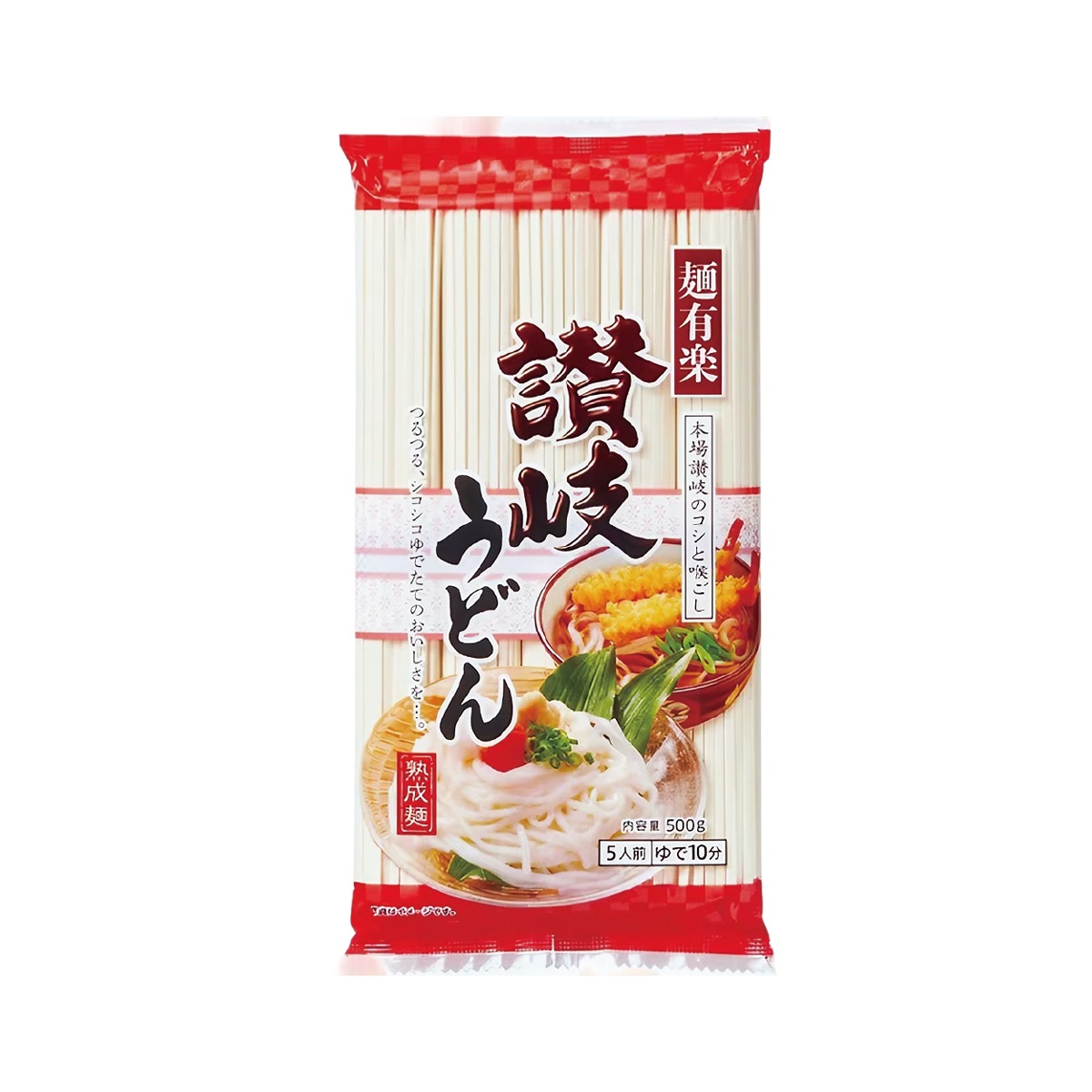 麺有楽 讃岐うどん