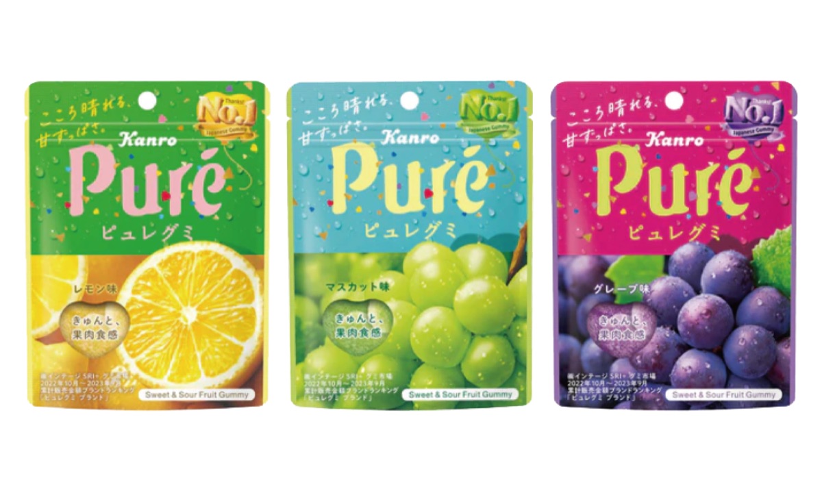 ピュレグミ