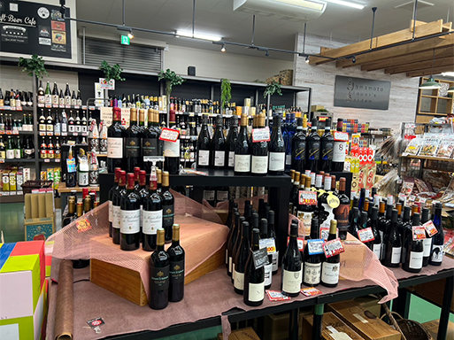 酒のスーパーやまもと 鳳店の外観