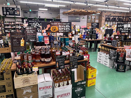 酒のスーパーやまもと 鳳店の外観