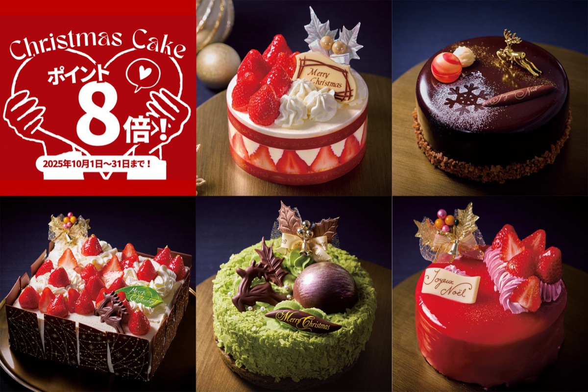 シャトレーゼ クリスマスケーキ 2025 メインビジュアル