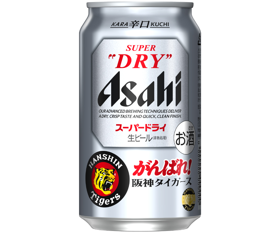 がんばれ阪神タイガースデザイン缶が数量限定で「酒のスーパーやまもと
