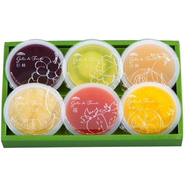 フルーツのジュレ6個入